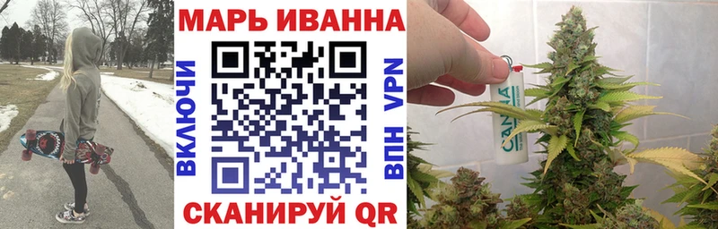 Наркошоп Алушта ЭКСТАЗИ МЕТАДОН ГАШИШ Меф мяу мяу СОЛЬ