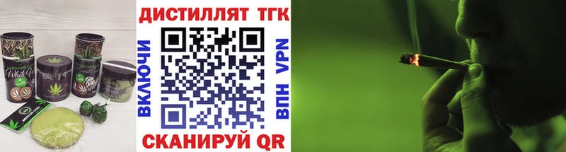 Canna-Cookies конопля  ОМГ ОМГ ССЫЛКА  Алушта  купить  