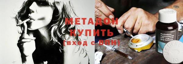 мдпв Абдулино