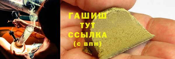 марки lsd Абинск