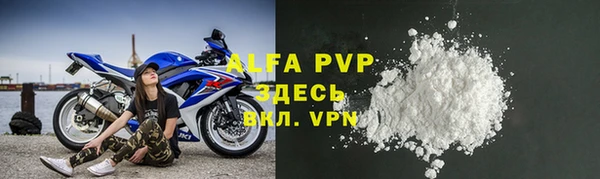меф Абаза