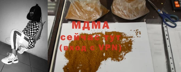спиды Новодвинск