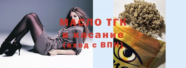 меф Абаза