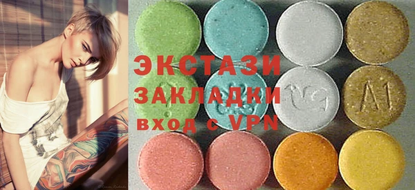 таблы Алзамай