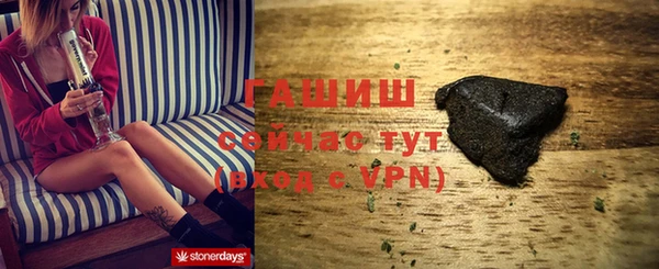 меф Абаза
