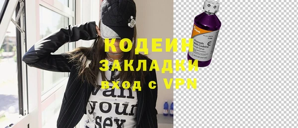 марки lsd Абинск