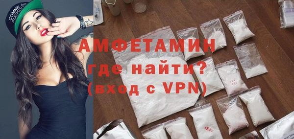 спиды Новодвинск
