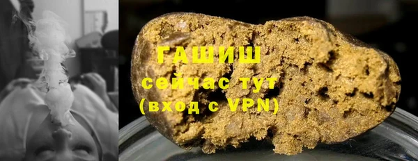 спиды Новодвинск